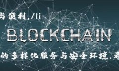   如何将BTC成功提现至TPWallet：全面详解与实用指