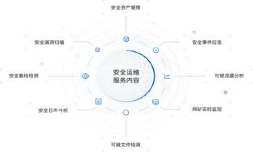 MV Token 钱包：安全、便捷的数字资产管理助手及客户支持详解