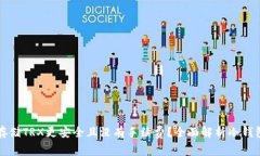 为什么使用冷钱包存储TRX更安全且没有手续费？