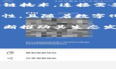 ialaoti如何将FIL转到TPWallet: 完整指南与注意事项