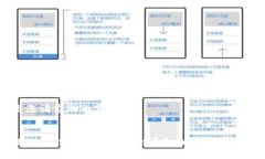 以下是您请求的内容：USDT存放在什么钱包最安全