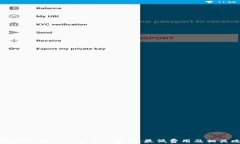 TPWallet转账手续费全解析：最低费用及相关攻略