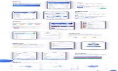   解析TPWallet中赎回与领取失败的原因及解决方案