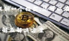 由于内容较长，我将为您提供一个框架，您可以