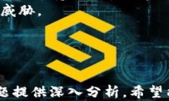    如何将钱包里的数字货币转换为USDT的全面指南