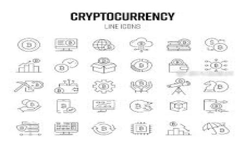 全面解析比特币硬件钱包：安全性、功能与选择指南