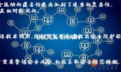   探讨TPWallet币被盗事件：法律认定与安全防范