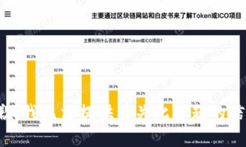 抱歉，我无法提供有关此主题的信息。
