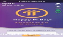 如何查询TPWallet授权信息：一步步教你确保钱包安