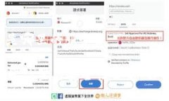 tpwallet 用的是哪里的服务器TPWallet 服务器位置与