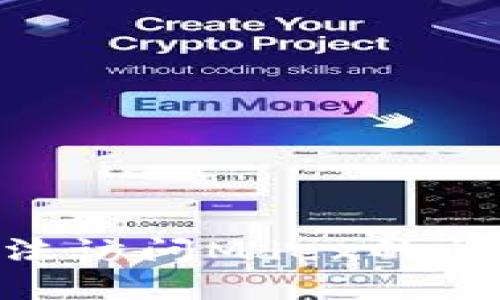 如何解决TPWallet中无法访问Mdex的问题：详细指南与解决方案