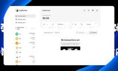 思考一个吸引用户查看且详细全面的优秀如何在