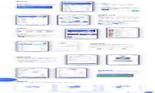 
如何将TPWallet上的币安链资产安全快捷地转移到火币交易所