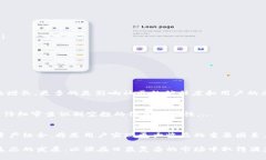   探索TPWallet的空投活动：用户如何参与与收益最