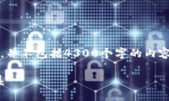 注意：由于篇幅限制，以下内容仅为示例，并不