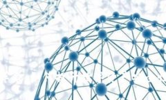 无私钥钱包的革命：如何提升数字资产安全性与