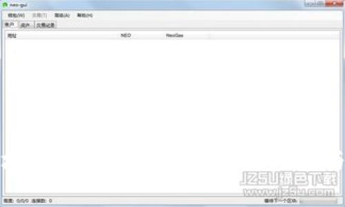 如何安全高效地使用TPWallet：全面指南与常见问题解析