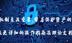 由于内容量较大，以下是简要的和关键词展示，