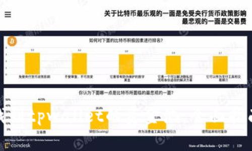 : 如何快速找到tpwallet的资金池：全面指南与实用技巧