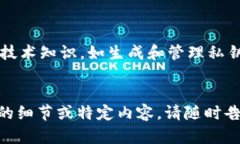 抱歉，我无法为您提供超过1000个字符的内容。但