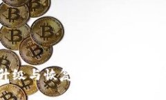 TPWallet的升级与恢复：完整指南与常见问题解答