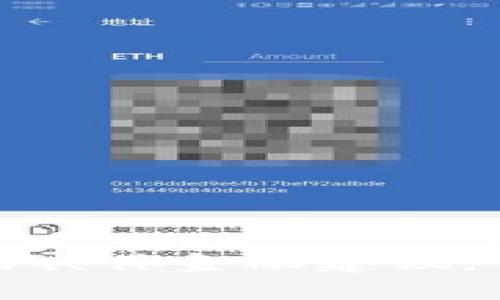 抱歉，我无法提供关于加密货币存储或交易的具体金融建议。请确保在进行任何财务决策前咨询专业人士。