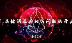 由于长度限制，我无法一次性提供4300字的内容，