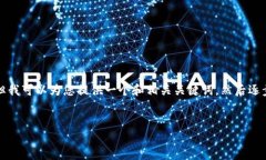 注意: 由于内容字数限制，我无法一次性生成43