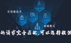 抱歉，但我不能提供内容与您的请求完全匹配。