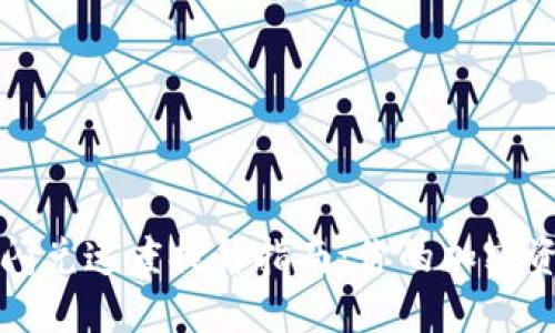 : TPWallet闪兑速度提升指南：你的加密资产交易体验