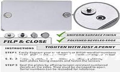 消除TPWallet风险提示的全方位指南