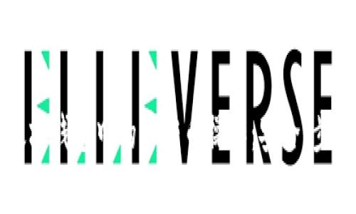 深入解析以太坊钱包中的币转币操作：安全、步骤与注意事项