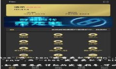 “TokenPocket”这个词在英语中的发音可以分为几个