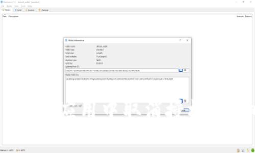如何在TP Wallet手机应用中取消授权：详细步骤与注意事项