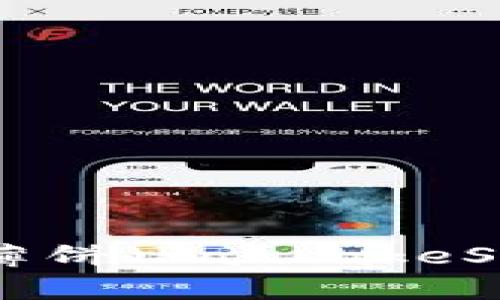 如何在TPWallet平台上使用薄饼（PancakeSwap）购买加密货币：详细指南