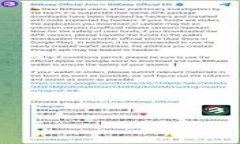 biao ti/biao ti比特币钱包哪种安全性最高？全面解