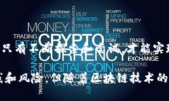   深入解析TP自定义钱包：多样化选择与安全性体