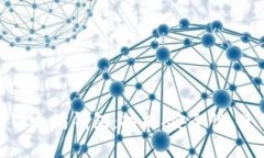 全面解析 Web 版以太坊钱包：功能、安全性、使用