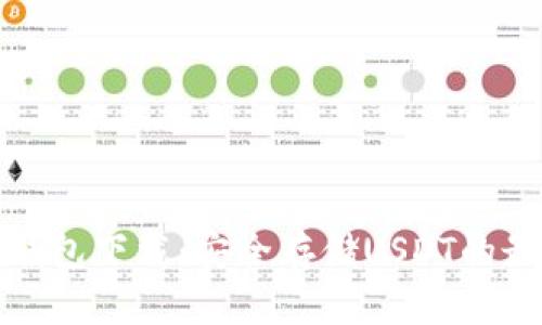 稳定币钱包下载：安全存储USDT的最佳选择