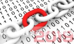 ZIL与以太坊的兼容性：你需要知道的一切