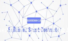 深入探讨SHIB硬件钱包：安全性、使用体验与市场