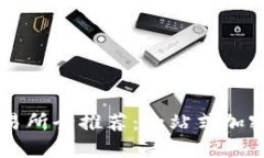 支持TPWallet的交易所全推荐：一站式加密货币交易