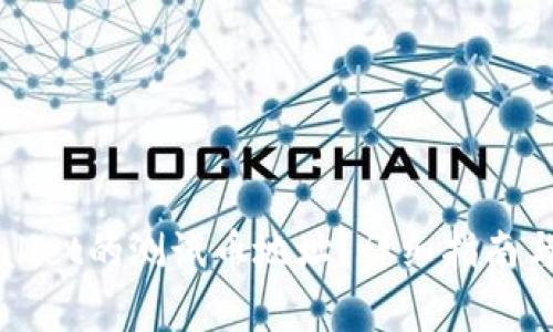 如何找到TPWallet的测试币地址？详细指南与常见问题解答