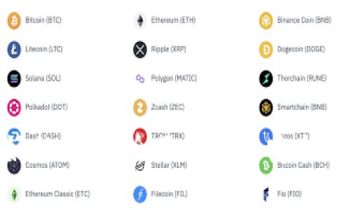 USDT币圈公认最好的钱包：全面解析最安全、最便捷的钱包选择