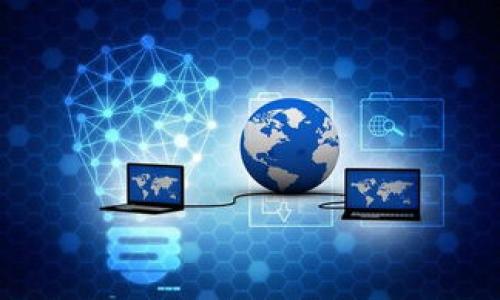 

深入解析GDCE Token钱包：功能、优势与安全性指南