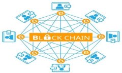 全面解析比特币钱包余额的使用方法与注意事项