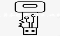 内容简介比特币（Bitcoin）作为一种去中心化的数