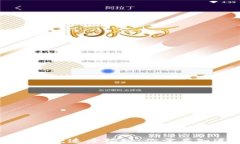 TPWallet收款速度揭秘：你需要知道的一切