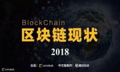 全面解析：2023年最优秀的以太坊PC钱包推荐