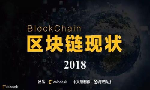 

全面解析：2023年最优秀的以太坊PC钱包推荐